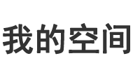 江山市娱乐网